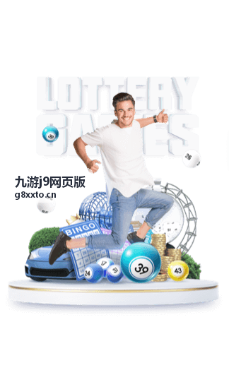 九游j9网页版案例与见证页面主视觉