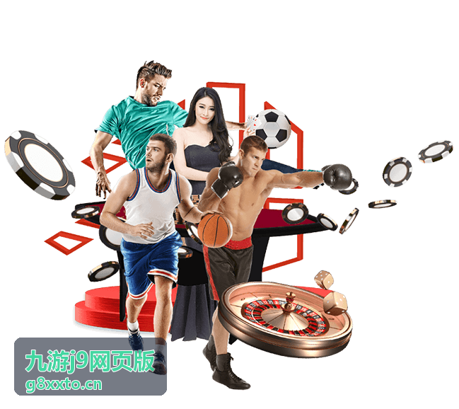 九游j9网页版在校务管理场景中的使用记录
